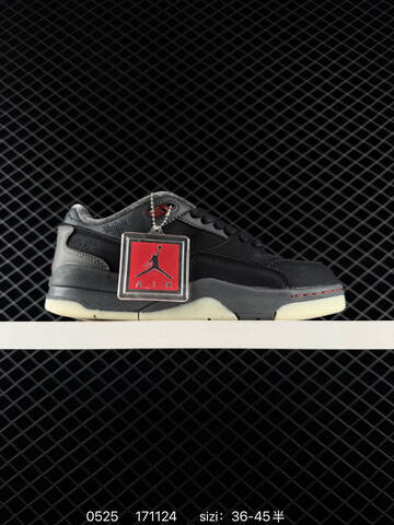 Other Who Decides War x Nike Jordan FLIGHT COURT ATE HQ2958-100 36 36 5 37 Lifestyle - Women's (BS-71223)