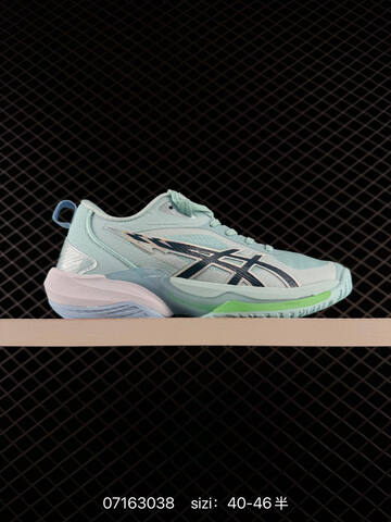 ASICS Swiftace Yuki Light Mint Blue White Dark Blue EU 40-46 Basketball Shoe Basketball Sneakers - Men's (BS-81731)