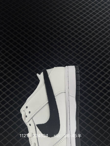 Nike SB Dunk white black 36-45 skate lifestyle