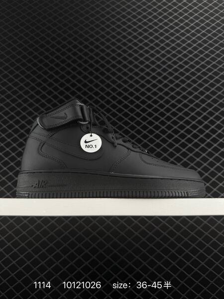 Nike Air Force 1 Low 07 black 36-45 casual lifestyle