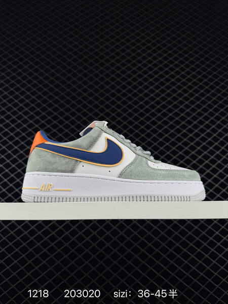 Nike Air Force 1 07 Low multi-color suede with tan grey blue and sage white navy orange EU 36-45 5 lifestyle