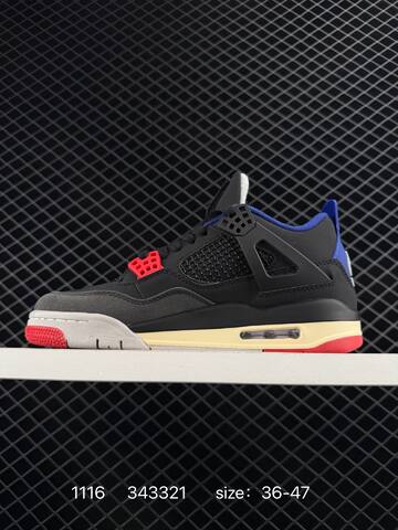 Jordan Air Jordan 4 Retro Black Red Blue Cream White EU 36-47 Basketball Shoe - Unisex (BS-80248)
