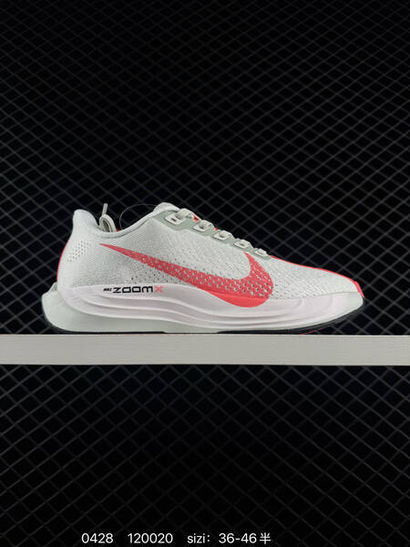 Nike Pegasus Plus white/black/neon yellow EU 36-46 running lifestyle