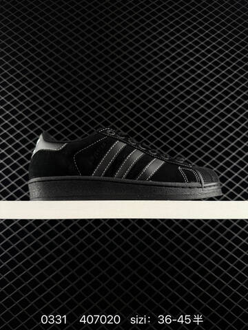 Adidas Originals Superstar JH5470 36 36 5 37 38 38 5 39 40 40 5 41 Lifestyle - Unisex (BS-76210)