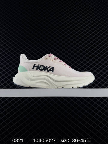 HOKA ONE ONE Arahi 8 Wide Navy Blue White Turquoise Pink EU 36-45 Running Shoe Running Sneakers - Unisex (BS-86285)