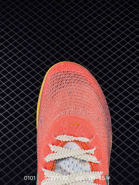 Nike Alphafly 3 multicolor red green cream yellow 36-45 running lifestyle