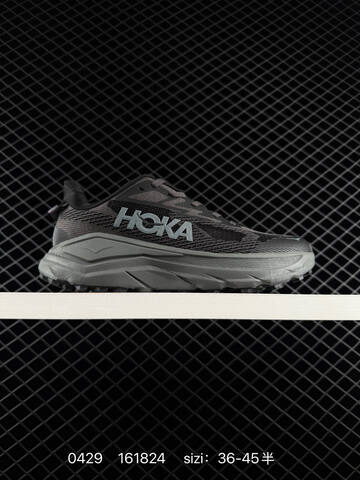HOKA ONE ONE Challenger 8 Black Gold White EU 36-45 Trail Shoe Trail Running Sneakers - Unisex (BS-86245)