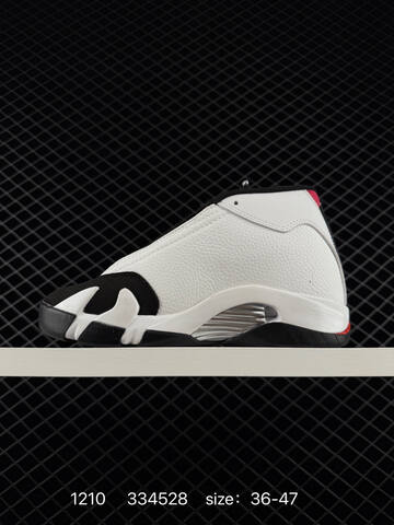 Jordan Air Jordan 14 Red Black Silver Yellow EU 36-47 Basketball Shoe - Unisex (BS-80084)