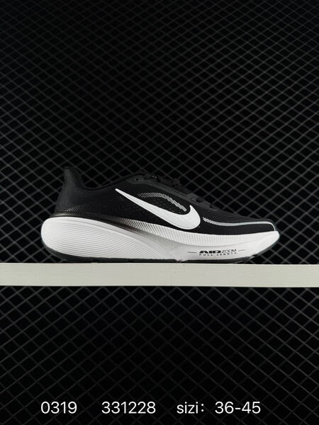 Nike Air Zoom Pegasus 42 Black White EU 36-45 running lifestyle