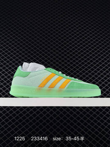 Adidas Originals Gazelle Esquisite Gucci IE7002 36-45 233416 Lifestyle - Unisex (BS-76905)