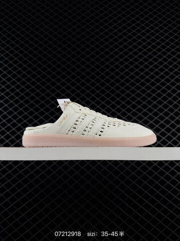 Adidas Originals Samba OG Mule LB3814 36 36 5 37 38 38 5 39 40 Lifestyle - Unisex (BS-74853)