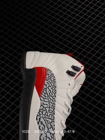 Jordan Air Jordan 12 Retro White Black Red Grey EU 40-47 5 Basketball Shoe - Men's (BS-80414)