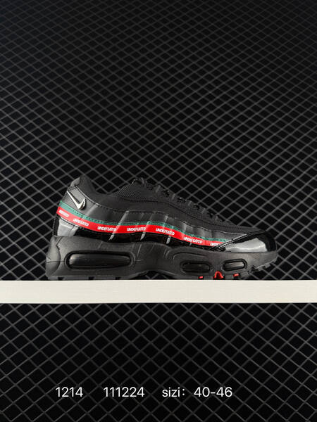 Nike Air Max 95 black white red green EU 40-46 lifestyle