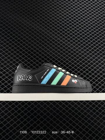 Adidas Originals Superstar DIY