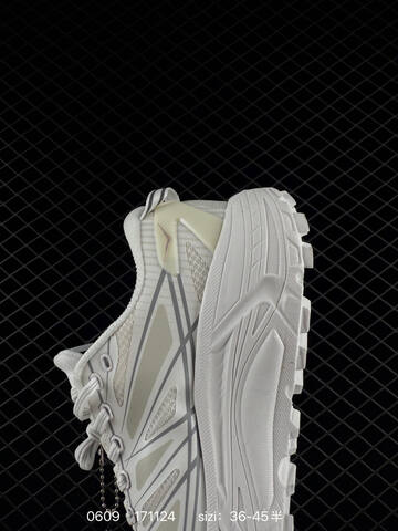 HOKA ONE ONE Mafate Speed 2 Low White Light Grey EU 36-45 Running Shoe Running Sneakers - Unisex (BS-86208)