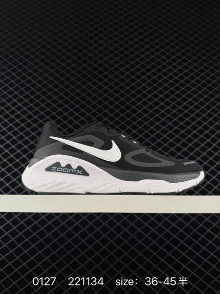 Nike Structure 26 HJ1102-800 Black White Grey EU 36-45 running lifestyle