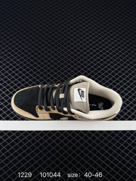 Nike SB Dunk Low Pro B Sequoia black gum EU 40-46 skate lifestyle