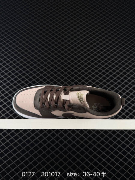 Nike Court Borough Low white brown pink EU 36-40 5 casual lifestyle