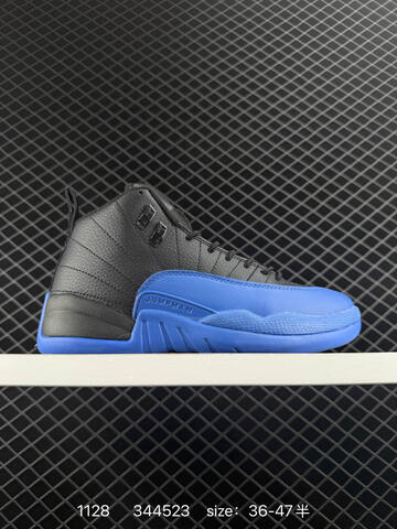 Jordan Air Jordan 12 Retro Black Red White Blue EU 36-47 Basketball Shoe - Unisex (BS-80162)
