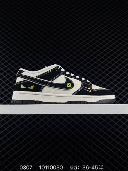 Nike SB Dunk Low assorted white black brown orange black yellow cream burgundy EU 36-45 5 skate lifestyle