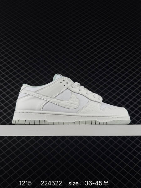 Nike SB Dunk Low Pro Triple White EU 36-45 skate lifestyle