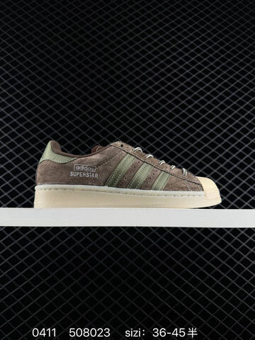 Adidas Originals Superstar IG9629 36 36 5 37 38 38 5 39 40 Lifestyle - Unisex (BS-76072)