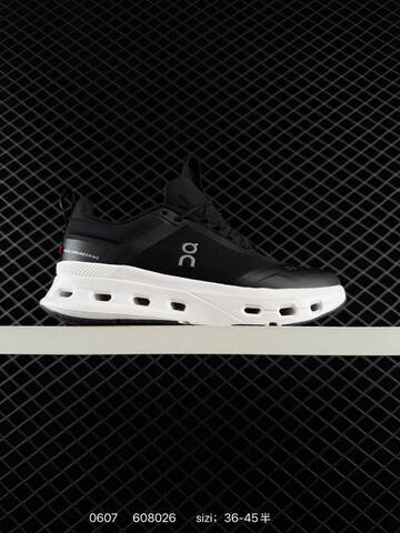 On Cloudtilt 2 0 White Cream EU 36-45 Running Shoe Running Sneakers - Unisex (BS-85194)