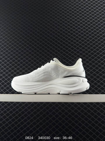 HOKA ONE ONE Bondi 9 White Black EU 36-46 Running Shoe Running Sneakers - Unisex (BS-86473)