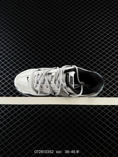 Nike Initiator RNR white black grey silver EU 36-45 running