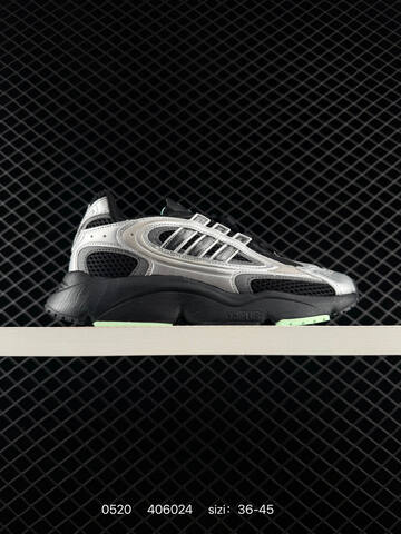 ADIDAS OZWEEGO Adidas OZMILLEN IF6582 36-45 406024 Lifestyle - Unisex (BS-75549)