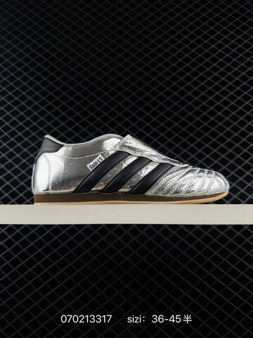 Other Adidas Originals Taekwondo JH9664 36 36 5 37 38 38 5 39 40 49 5 4 Lifestyle - Unisex (BS-75040)