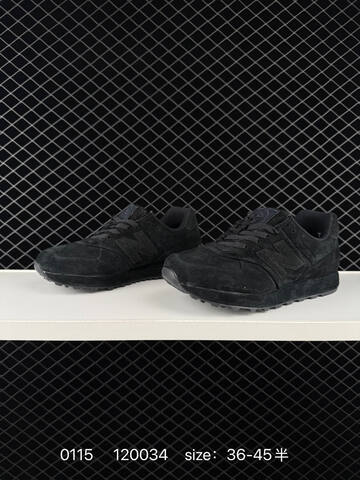New Balance Stone Island 574 All Black EU 36-45 Sneaker - Unisex (BS-82391)