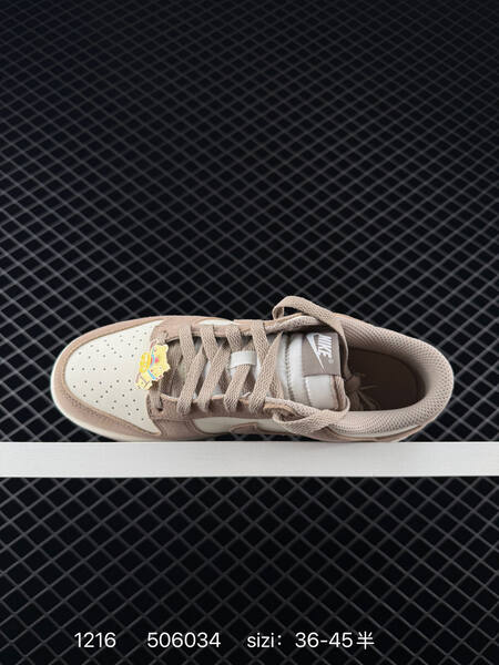 Nike SB Dunk Low Pro beige cream EU 36-45 5 skate lifestyle