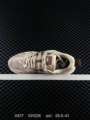 Nike V2K Run Beige light pink brown metallic champagne