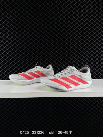 Adidas Adizero Adios Pro Evo 1 IH5564 36-45 331226 130 Lifestyle - Unisex (BS-75870)
