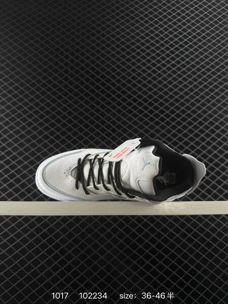 Nike Air Flight 89 white black ice blue pink 36-46 5 basketball lifestyle