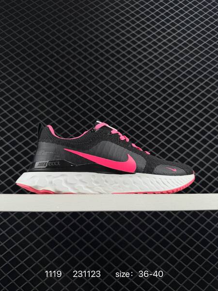 Nike REACT INFINITY RUN FK 3 lifestyle