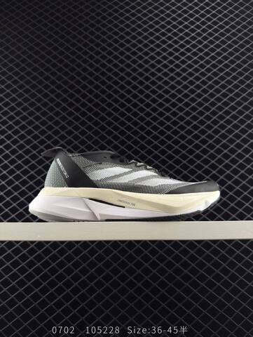 Adidas Adizero Boston 12 M 40 Adida Lifestyle - Men's (BS-78280)