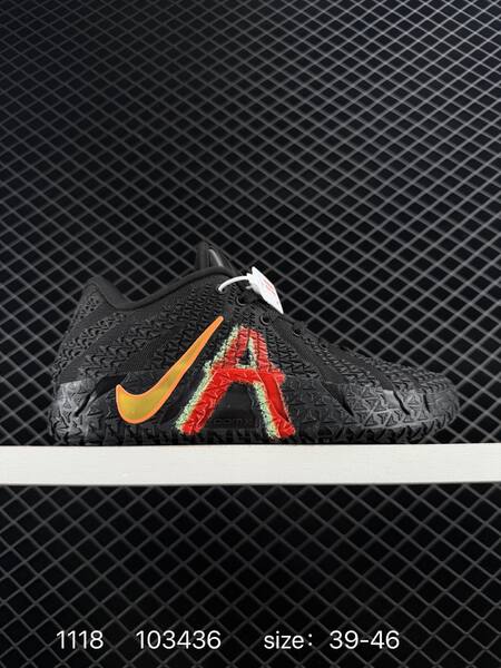 Nike JA 3 Black Volt Black Orange Black White Grey 39-46 basketball lifestyle