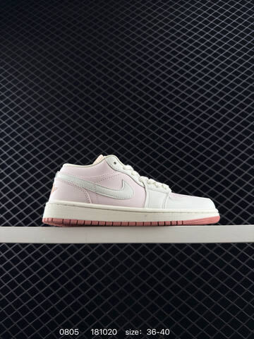 Jordan Air Jordan 1 Low IB7692-400 Light Blue White Beige Grey EU 36-46 Sneaker - Unisex (BS-80968)
