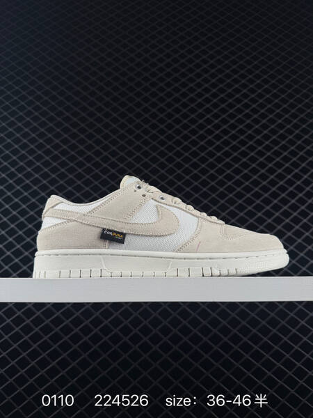 Nike SB Dunk Low Pro cream white EU 36-46 5 skate lifestyle