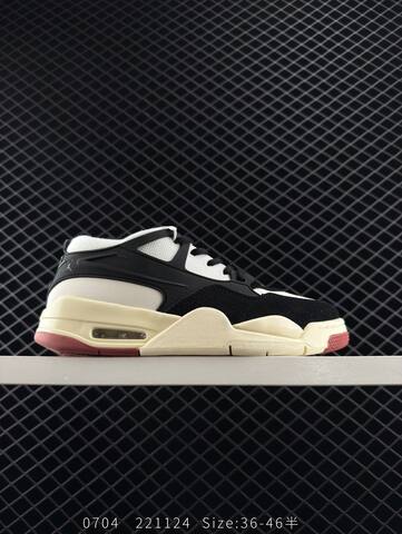 Jordan Air Jordan 4 RM Beige White Silver EU 36-46 Sneaker - Unisex (BS-81107)