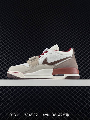 Jordan Air Jordan Legacy 312 Low White Beige Brown Red EU 36-47 5 Basketball Shoe - Unisex (BS-79738)