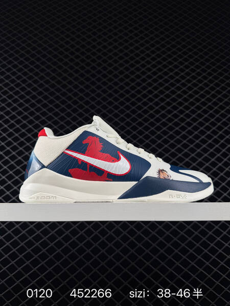 Nike Ja 3 white navy red EU 38-46 5 basketball lifestyle
