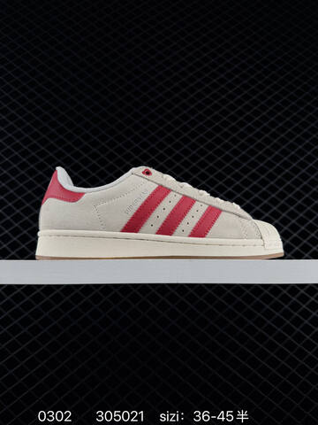 Adidas Originals Campus 00s Beta 36 36 37 38 38 39 40 Lifestyle - Unisex (BS-76502)