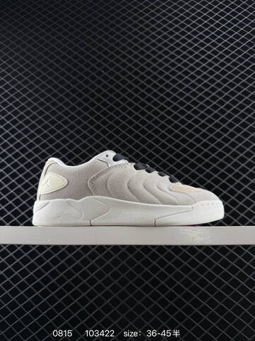 Jordan Session Atmosphere Light Grey Off White Black Red EU 36-45 Skate Shoe - Unisex (BS-80909)