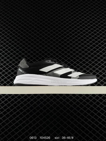 Adidas Adizero Drive Rc 36 36 37 38 38 39 40 40 41 42 42 43 Lifestyle - Unisex (BS-75275)