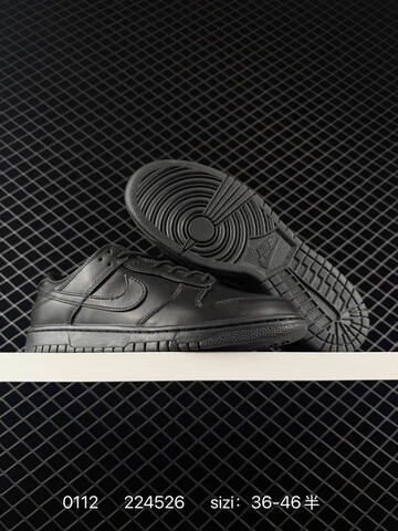 Nike SB Dunk Low Black EU 36-46 Skate - Unisex (BS-73188)