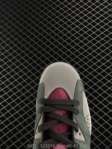 Jordan Air Jordan 6 Retro Bordeaux Black Grey Burgundy Silver EU 40-47 5 Basketball Shoe - Men's (BS-81220)