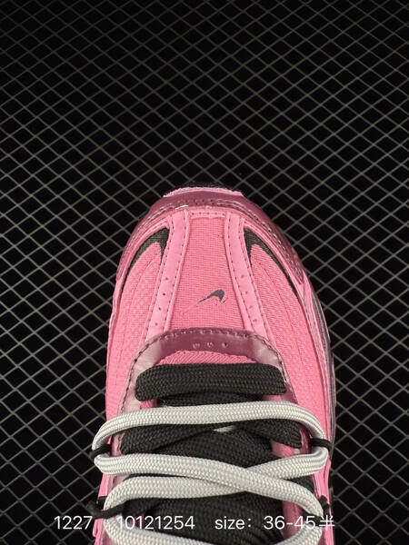 Nike Initiator Pink Black Grey EU 36-45 running lifestyle